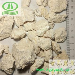 世元药业 炉甘石 块状 正品 （别称-卢甘石 羊肝石 浮水甘石 炉眼石 干石）图2