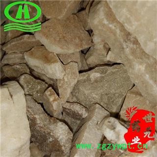 世元药业 寒水石 正品 凝水石 鹊石 白水石 硫酸钙 碳酸钙矿石图2