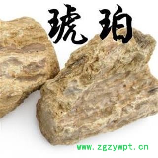 琥珀 琥珀个子 琥珀块 正品保证质量7天无理由退货退款 华安堂图2