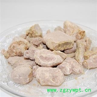 琥珀 琥珀个子 琥珀块 正品保证质量7天无理由退货退款 华安堂图4