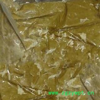 苏合香膏 正品保证质量7天无理由退货退款 华安堂图2