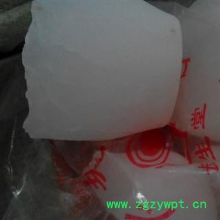 世元药业 秋石丹 正品 别称 咸秋石 淡秋石图2