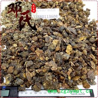 乳香统货1公斤起批散装批发云南产地直供邓氏中药材批发图2