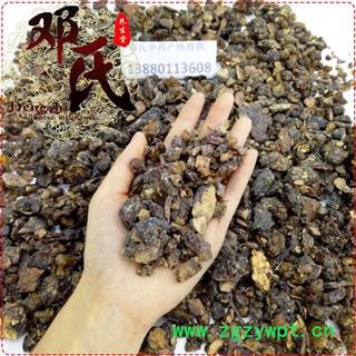 乳香统货1公斤起批散装批发云南产地直供邓氏中药材批发图3