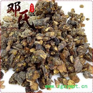 乳香统货1公斤起批散装批发云南产地直供邓氏中药材批发图4