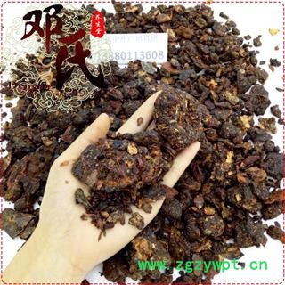 没药 制没药 统货 优选品质 产地直供 乳没批发邓氏中药批发图3