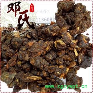没药 制没药 统货 优选品质 产地直供 乳没批发邓氏中药批发图4