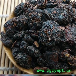 没药 02 没药珠 选 产地 海外图2