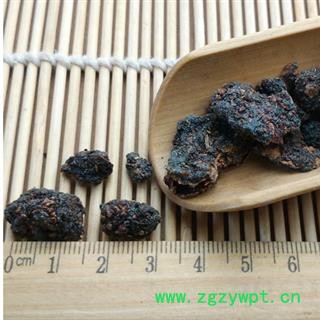 没药 02 没药珠 选 产地 海外图3