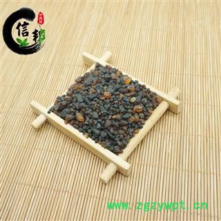 矿石类血琥珀琥珀虎魄血珀新货各种规格产地直销专注品质，诚信信邦！图3