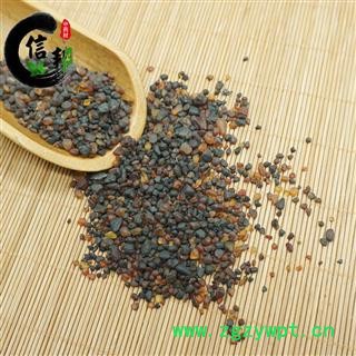 矿石类血琥珀琥珀虎魄血珀新货各种规格产地直销专注品质，诚信信邦！图4