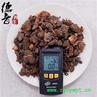 【满包邮】没药 统货 1000g 中药材批发 规格齐全图2
