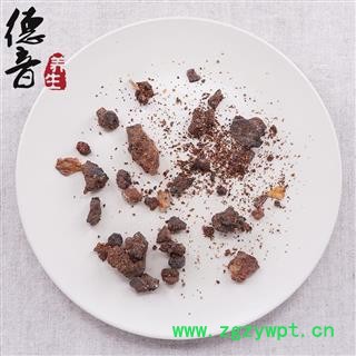【满包邮】没药 统货 1000g 中药材批发 规格齐全图3