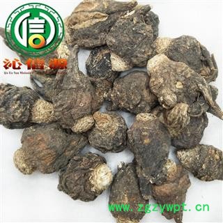 【满包邮】黑玛咖小个子散装云南产地直供黑玛卡沁信源中药批发图4