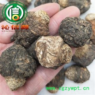 【满包邮】黑玛咖小个子散装云南产地直供黑玛卡沁信源中药批发图3