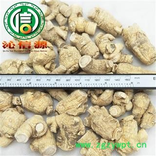 【满包邮】西洋参粒头平均13克左右散装吉林产地直供花旗参粒头 沁信源中药批发图2