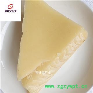 蜂蜡 黄蜡 蜂蜡 黄蜂蜡 蜜蜡 产地河南省 地道药材图4