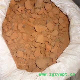 伏龙肝 正品灶心土  釜下土 锅底土 统货 产地 安徽省图2