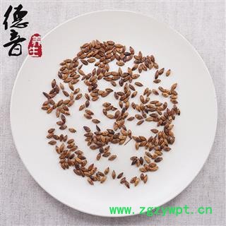 【满包邮】大麦茶 选货 产地安徽 1000g 中药材批发 规格齐全图3