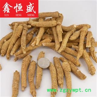 西洋参 长枝 山东文登 新货 肉质好 皮色好 条形好 参茸滋补 认准鑫恒盛图2