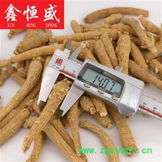 西洋参 长枝 山东文登 新货 肉质好 皮色好 条形好 参茸滋补 认准鑫恒盛图4