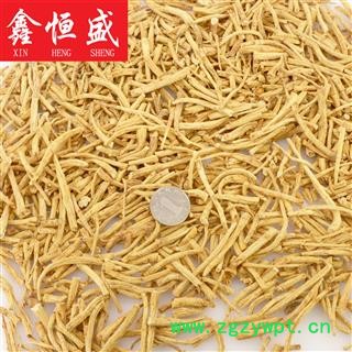 西洋参  粗须 新货 产地加拿大 肉质好 参味浓  鑫恒盛只做精品  不满意包退图4