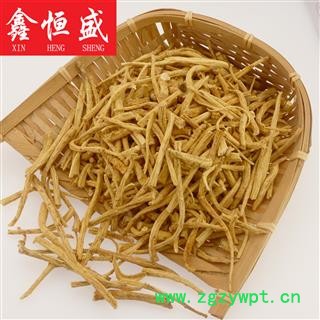西洋参  粗须 新货 产地加拿大 肉质好 参味浓  鑫恒盛只做精品  不满意包退图2