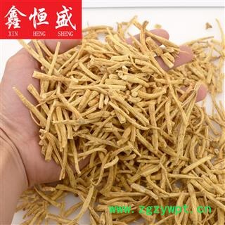 西洋参  粗须 新货 产地加拿大 肉质好 参味浓  鑫恒盛只做精品  不满意包退图3