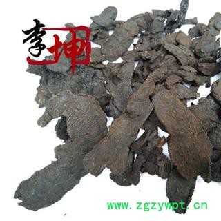 【99包邮】熟地黄 统片 河南产 道地正品 怀地黄【良心经营 品种齐全】图2