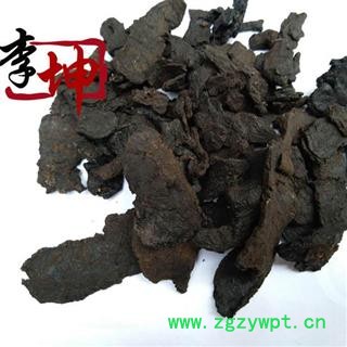 【99包邮】熟地黄 统片 河南产 道地正品 怀地黄【良心经营 品种齐全】图3