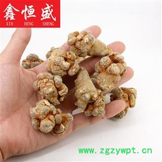 水洗三七  一斤33头  带剪口  云南文山   公斤起可免费切片磨粉   鑫恒盛只做精品  不满意包退图4