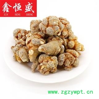 水洗三七  一斤33头  带剪口  云南文山   公斤起可免费切片磨粉   鑫恒盛只做精品  不满意包退图2