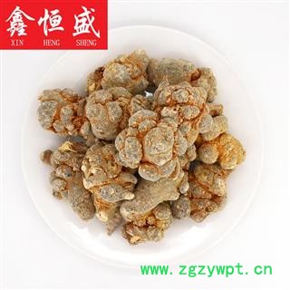 水洗三七  一斤33头  带剪口  云南文山   公斤起可免费切片磨粉   鑫恒盛只做精品  不满意包退图3