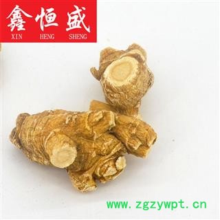 加拿大 西洋参花旗参 15克圆粒 皮色老 肉质好无花皮 公斤起可免费切片磨粉 鑫恒盛 只做精品 不满意包退图2