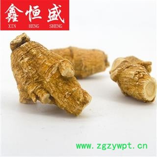 加拿大 西洋参花旗参 15克圆粒 皮色老 肉质好无花皮 公斤起可免费切片磨粉 鑫恒盛 只做精品 不满意包退图4
