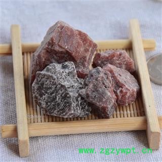 紫硇砂 紫瑙砂 紫脑沙 脑砂 红盐 红硇砂 藏硇砂 藏红盐图2