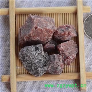 紫硇砂 紫瑙砂 紫脑沙 脑砂 红盐 红硇砂 藏硇砂 藏红盐图3