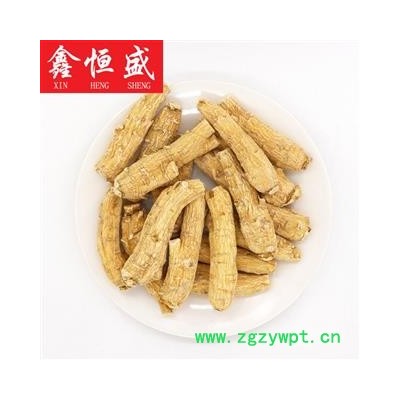 加拿大西洋参  10克二面   新货  公斤起可免费切片磨粉  鑫恒盛只做精品  不满意包退