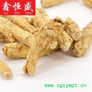 加拿大西洋参  10克二面   新货  公斤起可免费切片磨粉  鑫恒盛只做精品  不满意包退图3