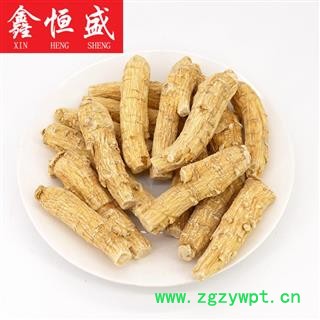 加拿大西洋参  10克二面   新货  公斤起可免费切片磨粉  鑫恒盛只做精品  不满意包退图2