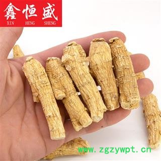 加拿大西洋参  10克二面   新货  公斤起可免费切片磨粉  鑫恒盛只做精品  不满意包退图4