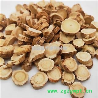 黄芪1000克@【至臻华美】中药材批发供应【黄芪圆片】1.0筛上黄芪图2