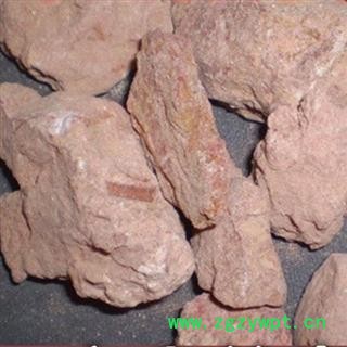 圣草康园 赤石脂 赤石脂块2元、粒3元图2