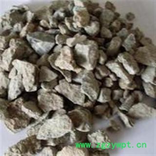 圣草康园麦饭石 长寿石 健康石 炼山石 豆渣石 量大从优图2