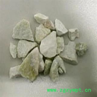 圣草康园花蕊石 有颗粒图2