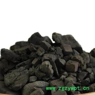 吉康药业自然铜 煅自然铜图2