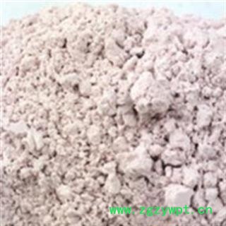 吉康药业炉甘石炉甘石粉图2