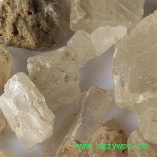 吉康药业光明盐 石盐 圣石 水晶盐 支持药检开票走资质图2