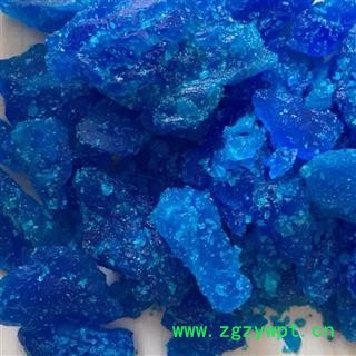吉康药业胆矾 蓝矾 蓝矾 铜勒 石胆 毕石 黑石 选 产地 云南省图2
