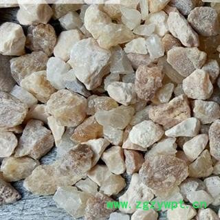 吉康药业花蕊石  花乳石 白云石图2